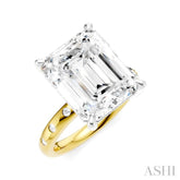 1/5 Ctw Akari Emerald Shape Round Cut Diamond Semi-Mount Engagement Ring in 14K Yellow and White Gold