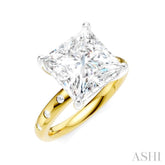 1/5 Ctw Akari Princess Shape Round Cut Diamond Semi-Mount Engagement Ring in 14K Yellow and White Gold