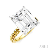 1/8 Ctw Emerald Shape Round Cut Diamond Semi-Mount Engagement Ring in 14K Yellow and White Gold