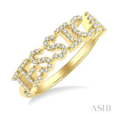 1/4 Ctw 'JESSICA' Block Name Round Cut Diamond Ring in 10K Yellow Gold