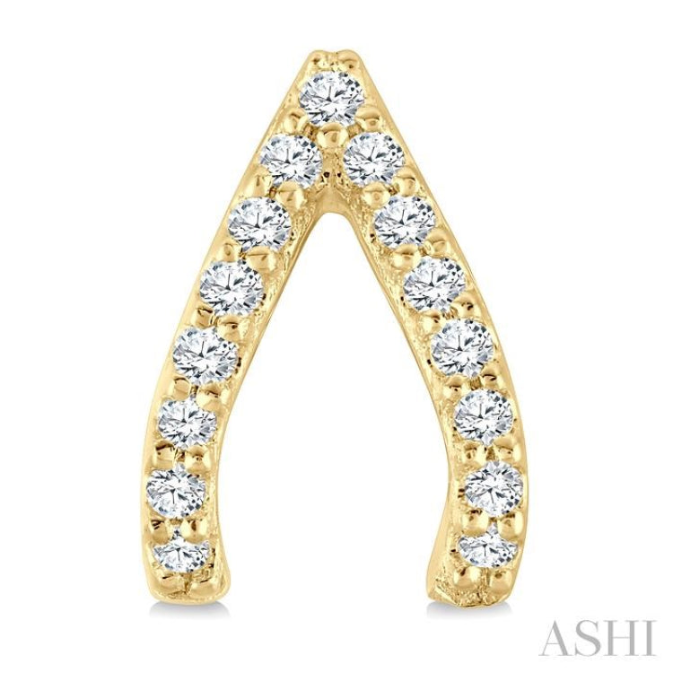 1/6 Ctw Wishbone Single Cut Diamond Petite Earrings in 10K Yellow Gold