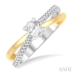 1/2 Ctw Two Tone Criss Cross Round & Oval Cut Diamond Engagement Ring With 1/3 Ct Oval Cut Center Stone in 14K White and Yellow Gold