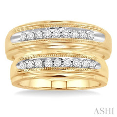 1/4 Ctw Round Cut Diamond Duos Ring Set in 10K Yellow Gold