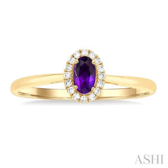 5x3 MM Oval Shape Amethyst and 1/20 Ctw Round Cut Diamond Halo Semi-Precious Ring in 10K Yellow Gold
