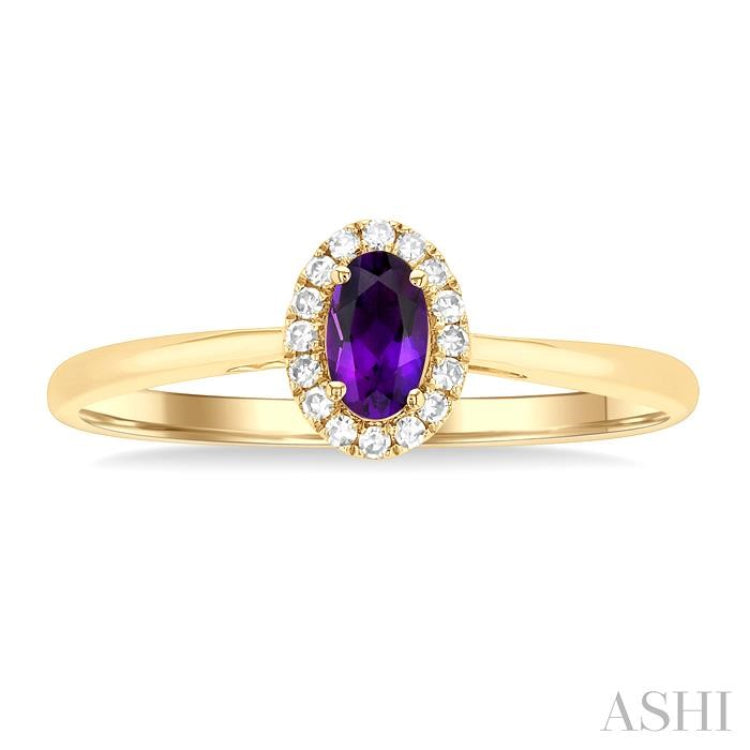 5x3 MM Oval Shape Amethyst and 1/20 Ctw Round Cut Diamond Halo Semi-Precious Ring in 14K Yellow Gold