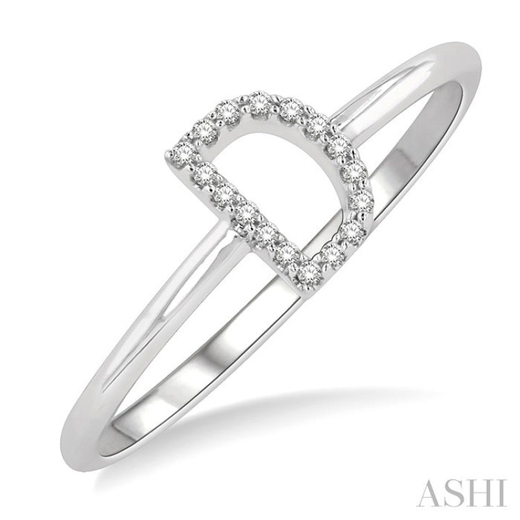 1/20 Ctw Initial 'D' Round Cut Diamond Fashion Ring in 10K White Gold