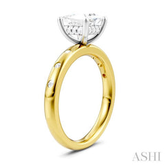 1/6 Ctw Akari Princess Shape Round Cut Diamond Semi-Mount Engagement Ring in 14K Yellow and White Gold