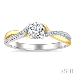 1/2 Ctw Split Crossover Shank Diamond Engagement Ring With 1/3 Ct Round Cut Center Stone in 14K White and Yellow Gold