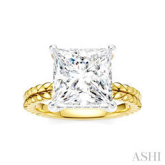 1/8 Ctw Princess Shape Round Cut Diamond Semi-Mount Engagement Ring in 14K Yellow and White Gold