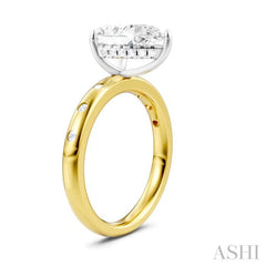 1/5 Ctw Akari Pear Shape Round Cut Diamond Semi-Mount Engagement Ring in 14K Yellow and White Gold