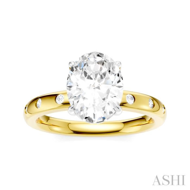 1/6 Ctw Akari Oval Shape Round Cut Diamond Semi-Mount Engagement Ring in 14K Yellow and White Gold