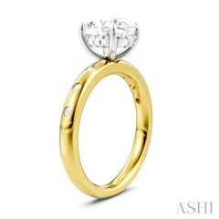 1/6 Ctw Akari Oval Shape Round Cut Diamond Semi-Mount Engagement Ring in 14K Yellow and White Gold