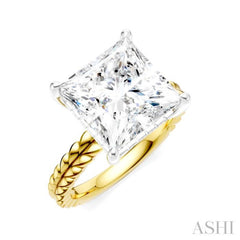 1/8 Ctw Princess Shape Round Cut Diamond Semi-Mount Engagement Ring in 14K Yellow and White Gold