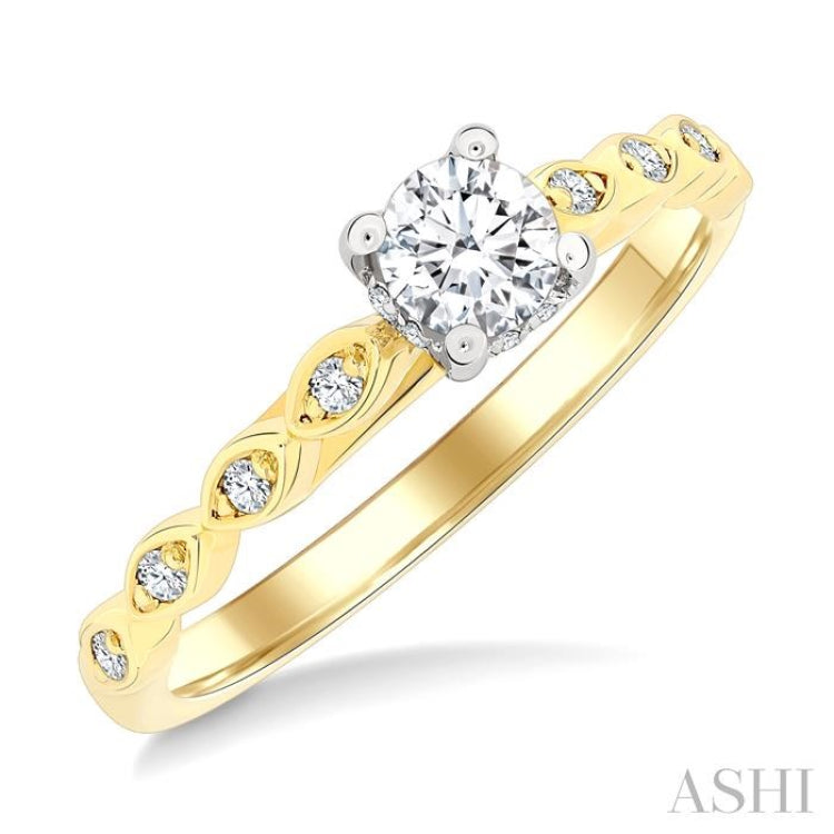 1/2 Ctw Marquise Link Shank Diamond Engagement Ring With 1/3 Ct Round Cut Diamond Center Stone in 14K Yellow and White Gold