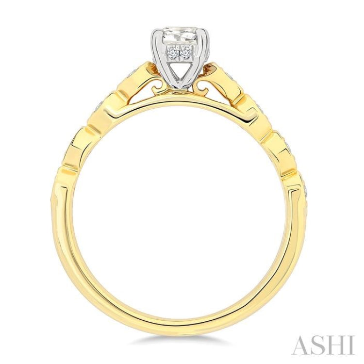 1/2 Ctw Marquise Link Shank Diamond Engagement Ring With 1/3 Ct Round Cut Diamond Center Stone in 14K Yellow and White Gold