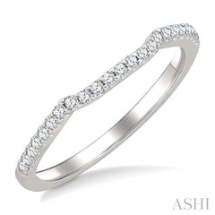 1/6 Ctw Arched Center Pave Set Round Cut Diamond Wedding Band in 14K White Gold