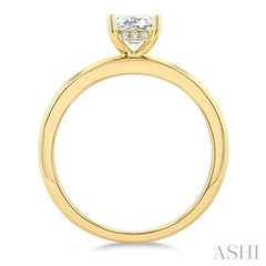 1/20 Ctw Cushion Shape Grooved Shank Round Cut Diamond Semi-Mount Engagement Ring in 14K Yellow Gold