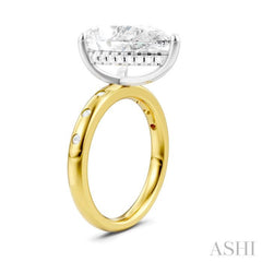 1/5 Ctw Akari Pear Shape Round Cut Diamond Semi-Mount Engagement Ring in 14K Yellow and White Gold