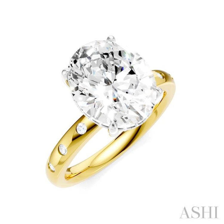 1/5 Ctw Akari Oval Shape Round Cut Diamond Semi-Mount Engagement Ring in 14K Yellow and White Gold