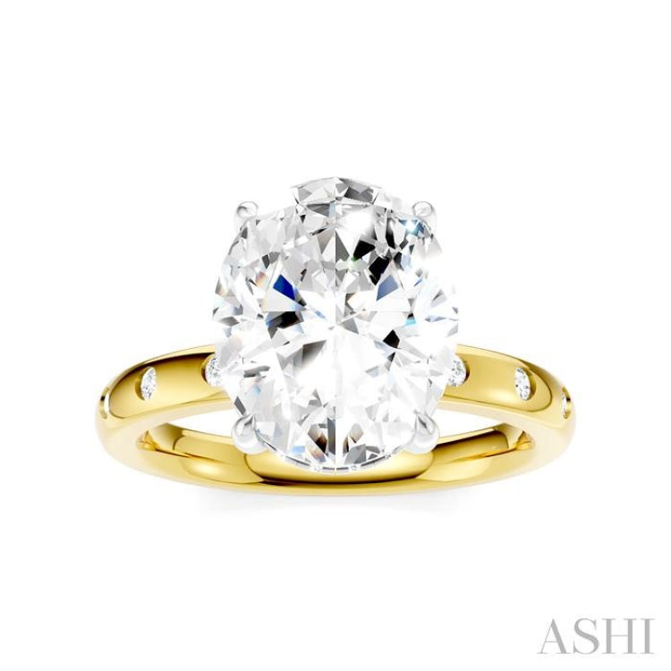 1/5 Ctw Akari Oval Shape Round Cut Diamond Semi-Mount Engagement Ring in 14K Yellow and White Gold
