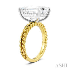 1/8 Ctw Emerald Shape Round Cut Diamond Semi-Mount Engagement Ring in 14K Yellow and White Gold