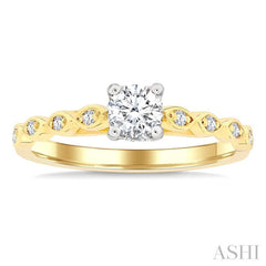 1/10 Ctw Marquise Link Shank Round Cut Diamond Semi-Mount Engagement Ring in 14K Yellow and White Gold