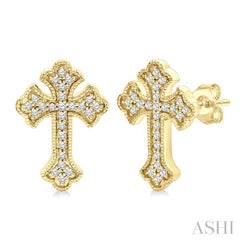 1/6 Ctw Round Cut Diamond Cross Petite Fashion Earrings in 10K Yellow Gold