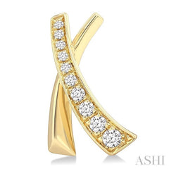 1/4 Ctw 'X' Shape Round Cut Diamond Fashion Stud Earrings in 14K Yellow Gold