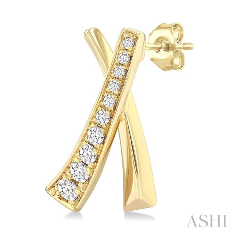 1/4 Ctw 'X' Shape Round Cut Diamond Fashion Stud Earrings in 14K Yellow Gold