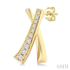 1/4 Ctw 'X' Shape Round Cut Diamond Fashion Stud Earrings in 14K Yellow Gold