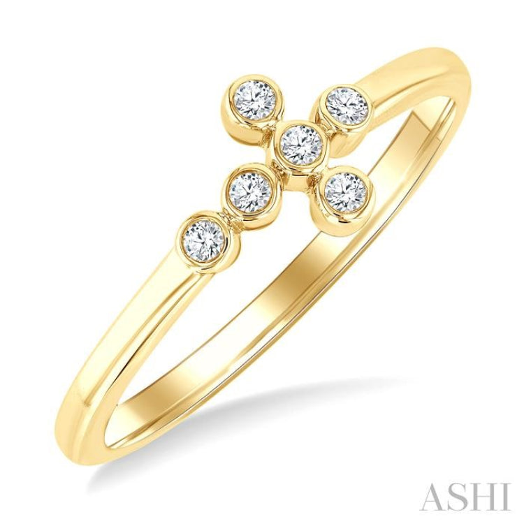 1/20 Ctw Round Cut Diamond 6-Stone Bezel Set Cross Petite Ring in 10K Yellow Gold