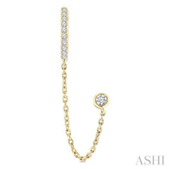 1/5 Ctw Petite Chain Dangler Round Cut Diamond Fashion Earring in 10K Yellow Gold