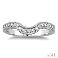 1/3 Ctw Diamond Matching Wedding Band in 14K White Gold