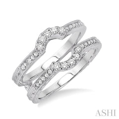 1/4 Ctw Round Cut Diamond Insert Ring in 14K White Gold