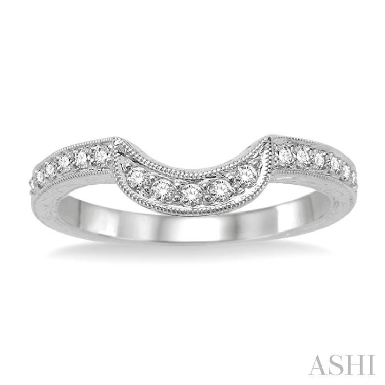 1/5 Ctw Diamond Matching Wedding Band in 14K White Gold