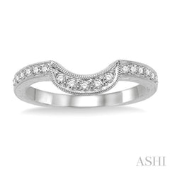 1/5 Ctw Diamond Matching Wedding Band in 14K White Gold