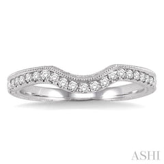 1/5 Ctw Round Cut Diamond Wedding Band in 14K White Gold