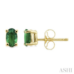 5x3 MM Oval Cut Emerald Stud Earrings in 14K Yellow Gold