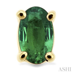 5x3 MM Oval Cut Emerald Stud Earrings in 14K Yellow Gold