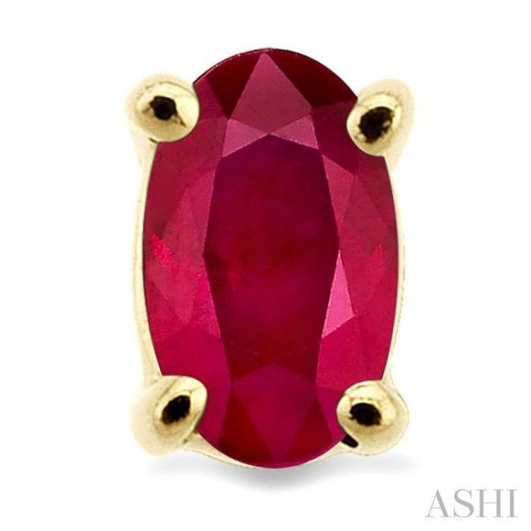 5x3 MM Oval Cut Ruby Stud Earrings in 14K Yellow Gold