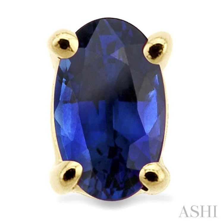 5x3 MM Oval Cut Sapphire Stud Earrings in 14K Yellow Gold