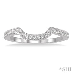 1/6 Ctw Round Cut Diamond Wedding Band in 14K White Gold