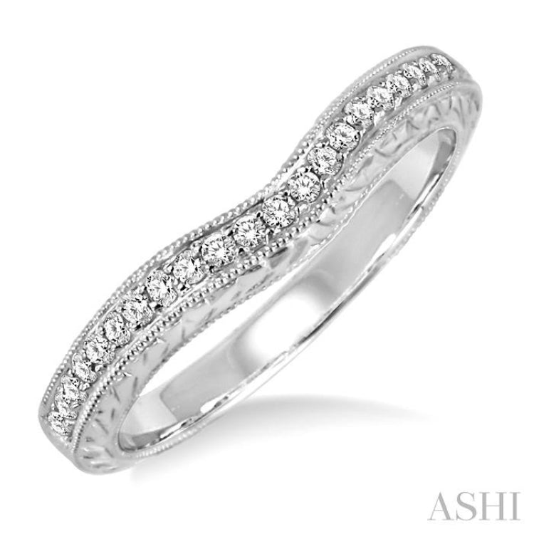 1/5 Ctw Round Cut Diamond Matching Wedding Band in 14K White Gold