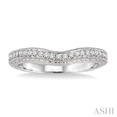 1/5 Ctw Round Cut Diamond Matching Wedding Band in 14K White Gold