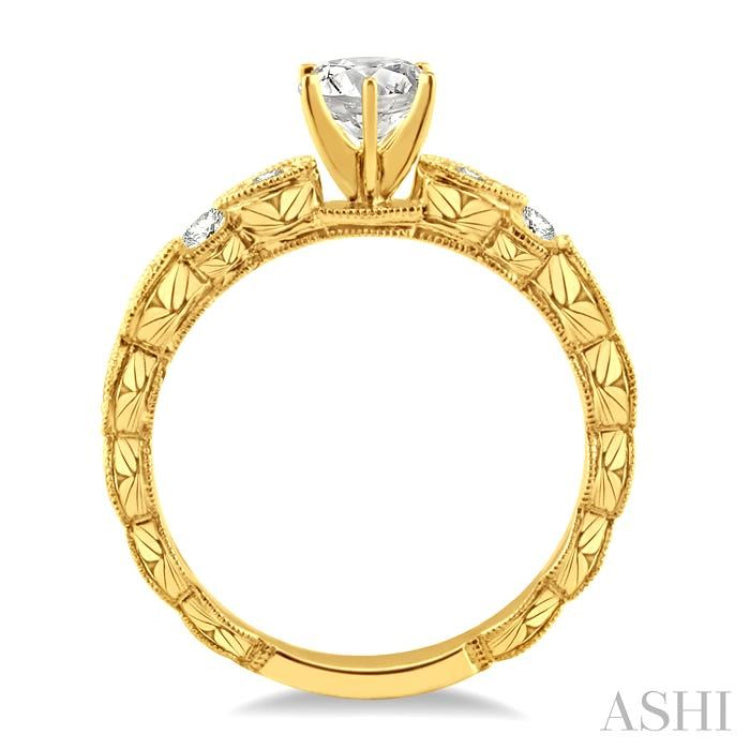 1/5 Ctw Diamond Semi-Mount Engagement Ring in 14K Yellow Gold