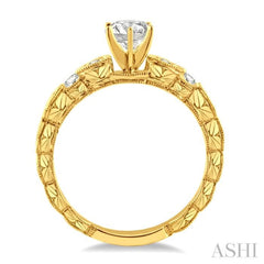 1/5 Ctw Diamond Semi-Mount Engagement Ring in 14K Yellow Gold