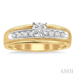 1/8 Ctw Round Cut Diamond Engagement Ring in 10K Yellow Gold