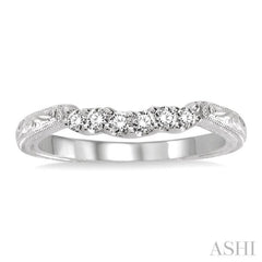 1/5 Ctw Round Cut Diamond Wedding Band in 14K White Gold