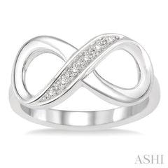 1/50 Ctw Round Cut Diamond Infinity Ring in Sterling Silver