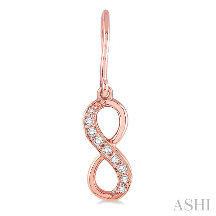 1/6 Ctw Round Cut Diamond Infinity Earrings in 14K Rose Gold